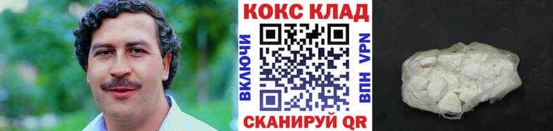Где купить наркотики Краснообск Конопля  Меф  Галлюциногенные грибы  ГАШ  Кетамин  A PVP  КОКАИН 