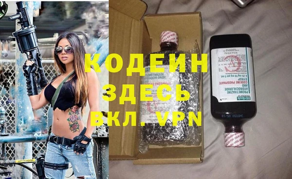 винт Алексеевка