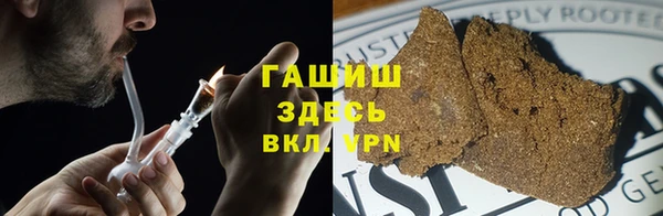 винт Алексеевка