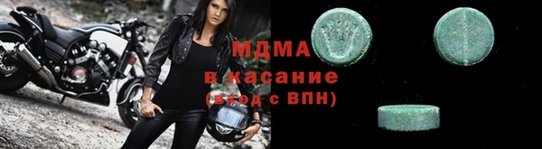 шишки Алзамай