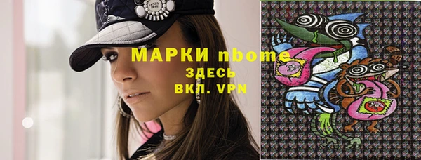 винт Алексеевка