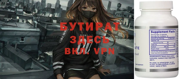 винт Алексеевка