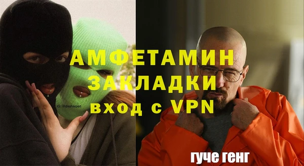 винт Алексеевка