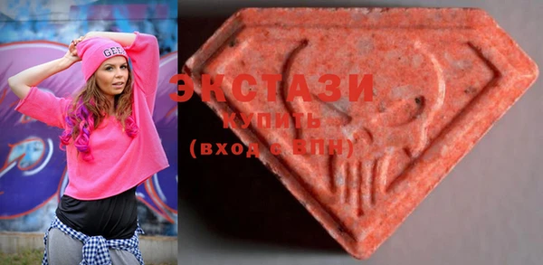шишки Алзамай