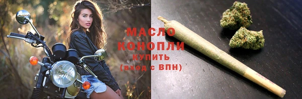 ГАЛЛЮЦИНОГЕННЫЕ ГРИБЫ Алексин