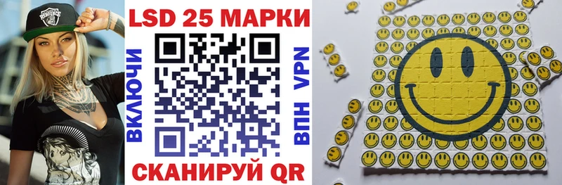 Марки N-bome 1,8мг мега как войти Краснообск